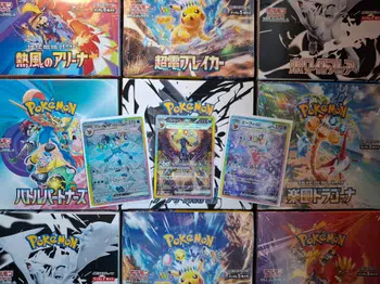 Noctali alt Jap a gagner !! 🔥 full Jap 🇯🇵