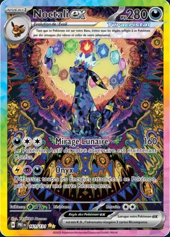 🔥17 Place pour le tirage de la NOCTALI EX ALT 8.5🔥