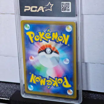 Live cartes en loose, maximum en 1€ pdd !