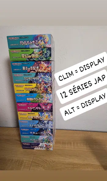 🔥 0 HIT ou SAR = DISPLAY 151 À GAGNÉ 🔥