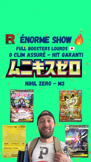 🚨 Boosters lourds ME3 - Nihil Zero 🔥  100% hits - 0 clim + pleins de give  🎁