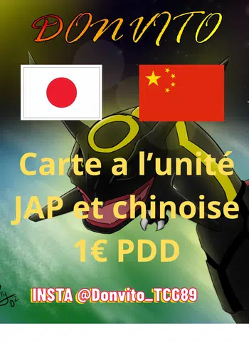 🔴⚪ Carte à l'unité japonaise et chinoise multi-séries 1€ PDD 🔴🟡🎁 Give 🎁