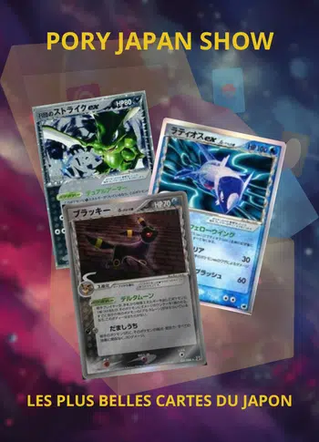 🇯🇵✨ PORY JAPAN SHOW #54 ✨🇯🇵 + PRÉCO EV6.5 FR