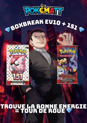 🔮💎Boxbreak EV10/151/8.5 - Gagne ta display EV10 pour 15€ 💎🔮