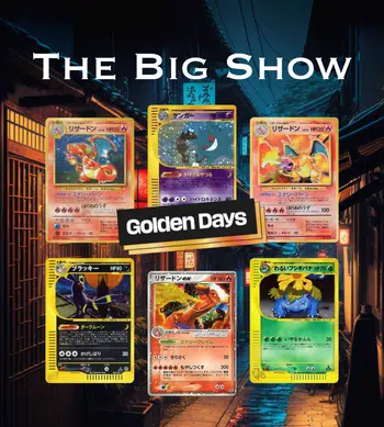 THE BIG SHOW 🇯🇵 1E PDD Wizard, e-Series, VS, Bloc EX en loose