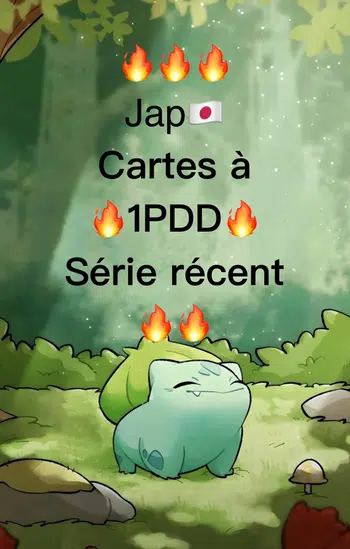 Full cartes 1 PDD 🇯🇵 récente jap🔥🔥🔥🔥