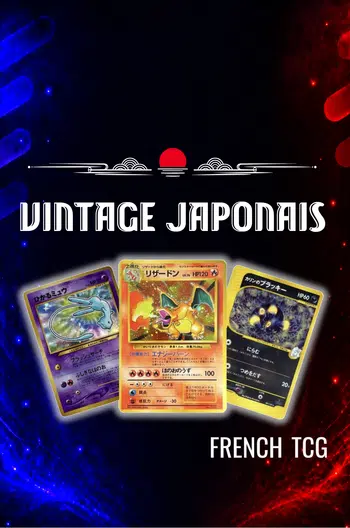 🇯🇵 Vintage JAP 🇯🇵 Bangers & Bonus inédits🔥