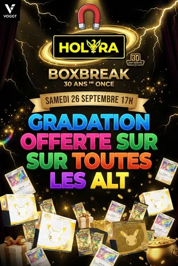 🎁 30 ANS 🎁 GRAD OFFERTE !!