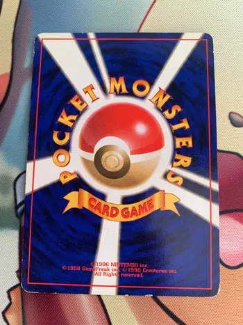 Carte à l'unité Gradée