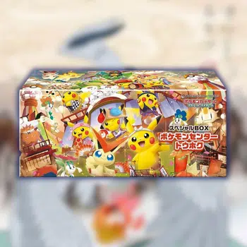 🔥🎁 ITEMS SCELLES ET COFFRETS POKEMON 🎁🔥