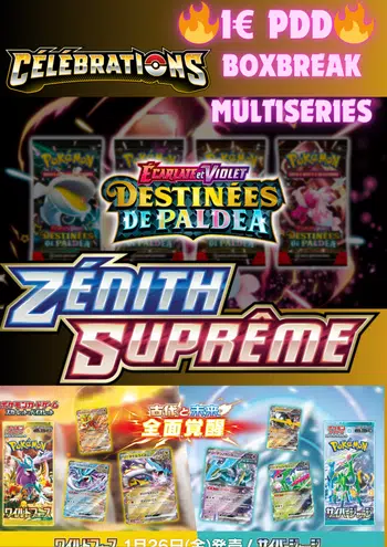 🚨✨1€ PDD BOXBREAK JAP/FR 🔥MULTISERIES🚨GOLD ----> DISPLAY 💯🚨