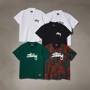 1€ STUSSY, PALACE, SUPREME, CDG...