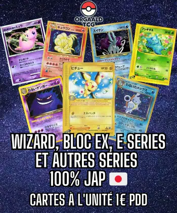 🇯🇵🇯🇵BIG SHOW 1ePDD CARTE WIZARD/E SERIES/BLOC EX/DP/... CA REGAALD ! 🇯🇵🇯🇵