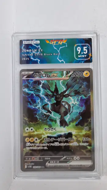 DE RETOUR SUR SCENE BANG BANG