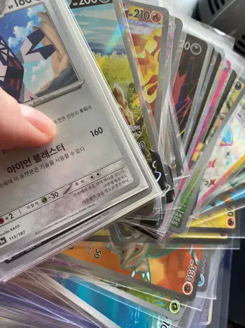 je brade tout, prix extrêmement bas profitez en !