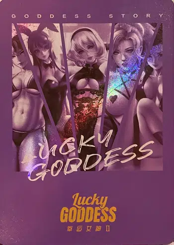 💃 Lucky Goddess à l’unité (achats immédiats) 💃