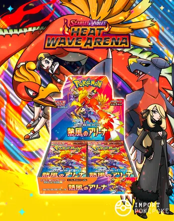 Avant-Première: Heat Wave Arena 🔥 Première Partie de Rocket en exclu 🔥