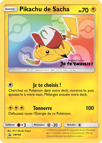 Cartes à la demande trankilou
