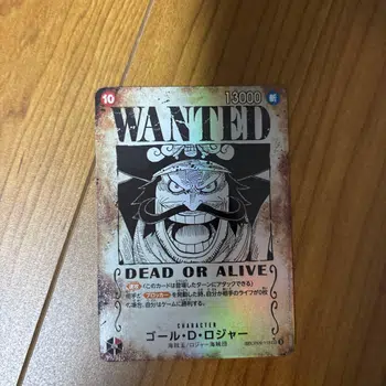 🇯🇵 CARTES A L UNITE ONE PIECE : SP/WANTED/L