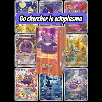 🔥 Go chercher Ectoplasma 🔥