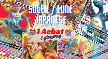 🇫🇷 Big show 1 Achat/ 1 Giveway🇯🇵