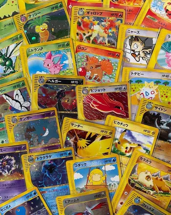 E-SERIES & WIZARDS JPN 1€