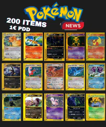 ⚡️ENORME LIVE E-SERIES/VS ⚡️- 1€ Pdd