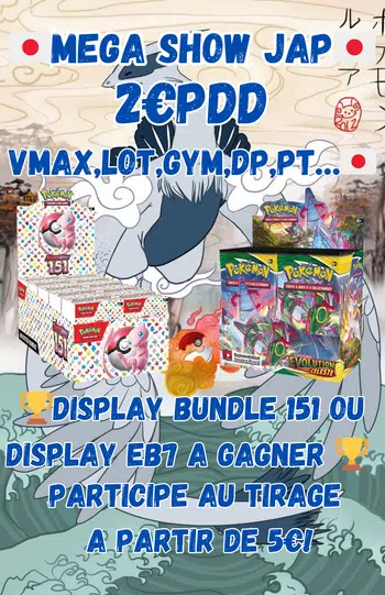 SHOW JAP 2€PDD DISPLAY EB7 OU DISPLAY BUNDLE 151 A GAGNÉ 🏆