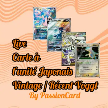 🔥 Show Cartes à l'unité Japonaise Vintage/Récent 🔥