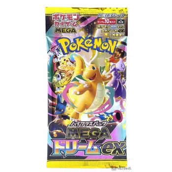 MEGA DREAM 🇯🇵 EB-EV FR 🇫🇷