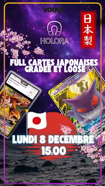 🇯🇵🧲 CARTES JAP GRADÉES ET LOOSES 🇯🇵🧲