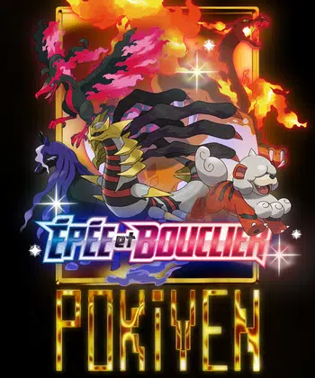 🔥300 BOOSTERS TEMPETE ORIGINE ASTRE MEGA-BOX BREAK🔥+ Scellé