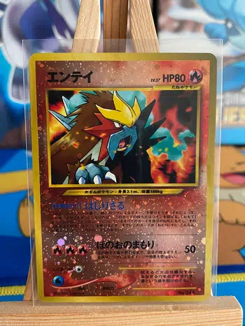 🇯🇵 100% BANGER JAP 🇯🇵