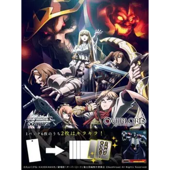 Overlord Weiss Schwarz Box Break