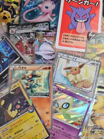 1€ pdd full jpn full recent