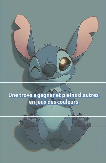 ❤️‍🔥 Trove a gagner  ❤️‍🔥 give give give