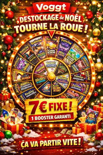 🎡La roue des boosters de Noël🎡