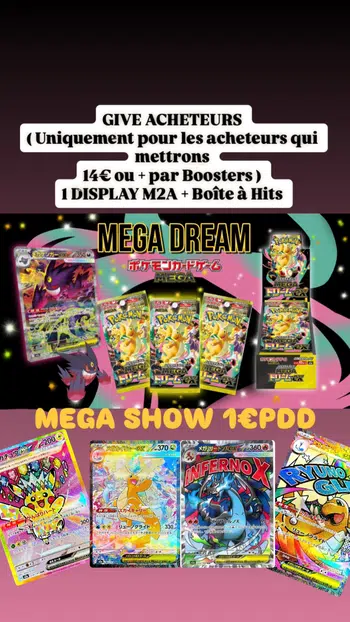 ⚡️ MEGA DREAM EX 1€PDD + DISPLAY GIVE ACHETEURS ⚡️