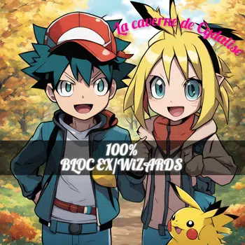 🔥🔥100 % BLOC EX + WIZARDS 🔥🔥