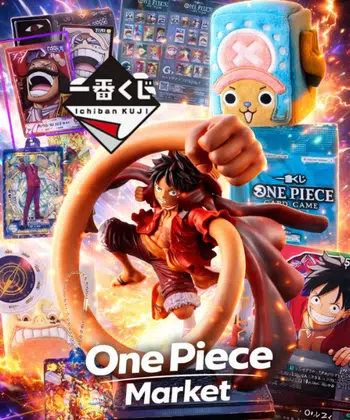 🔥CARTES JAP 1PDD🔥 Promos, Top Prizes, Exclues - Débutant, Confirmés, y en a pour tout le monde 😉