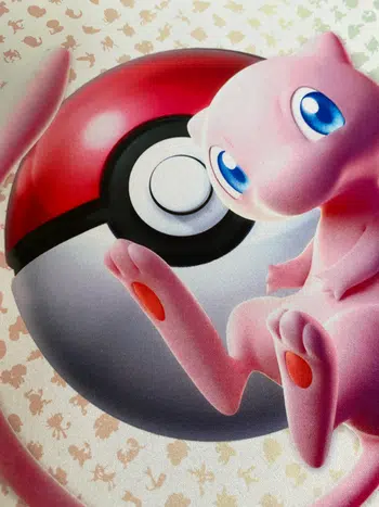 -10% pour 3 articles / DESTOCKAGE SCELLÉ ET CARTE !!! 🔥🔥