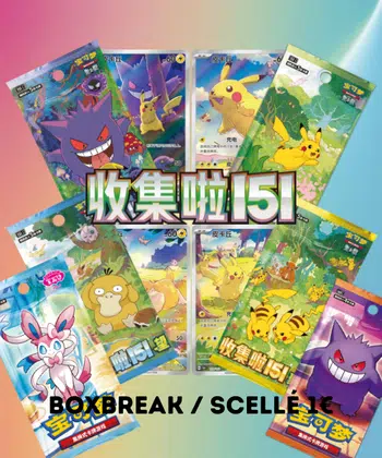 100 % CHINOIS 151C GEM PACK VOL 2/3/5 1€ PDD AR EXCLU