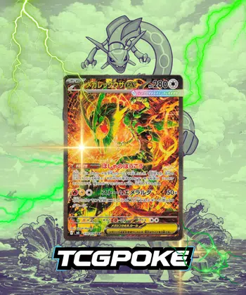 🐉 RAYQUAZA WEEK 🐉- M6 STORM ESMERALDA 🔥
