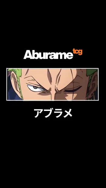 “Nothing Happened”