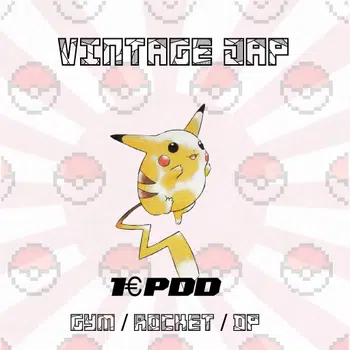 1€PDD Vintage 🇯🇵 GYM / ROCKET / DP