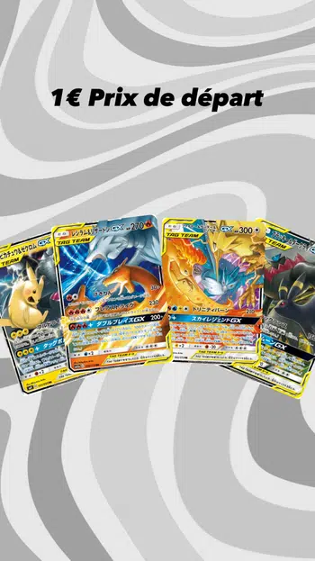 🌟cartes japonaises 1€ PDD 🌟