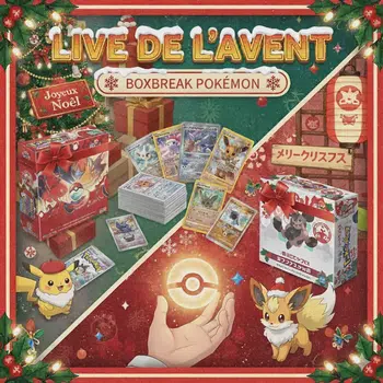 Multi série jap & booster Fr !