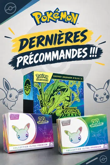 🔥 LES DERNIÈRES PRÉCOMMANDES 30 ANS/ME6 ON FONCE 🔥