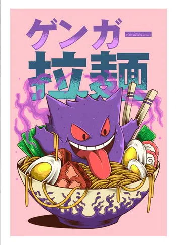 Show destockage Jap 🇯🇵