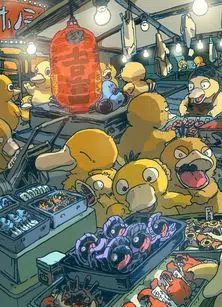 🔥🎁1 Pdd Show & Lots Fr 🇫🇷 🎁🔥